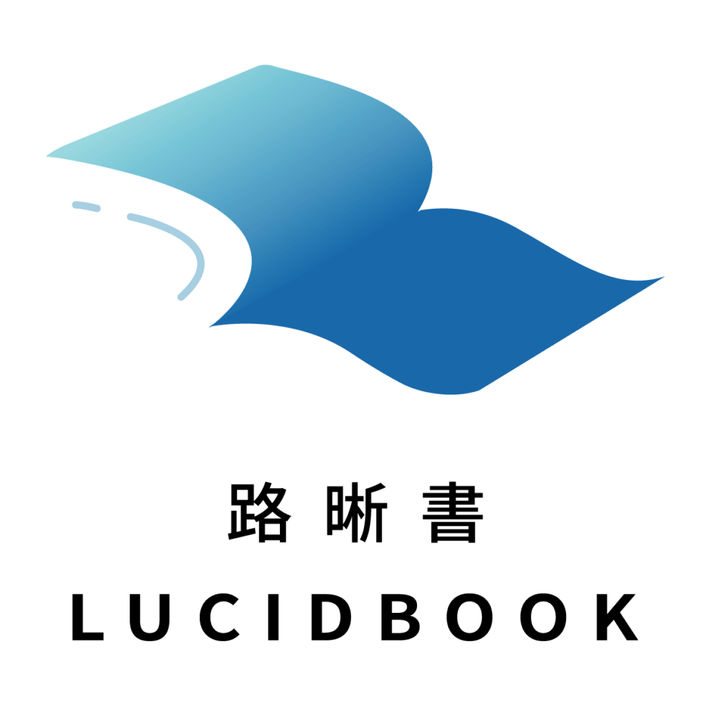 路晰書Lucidbook_logo