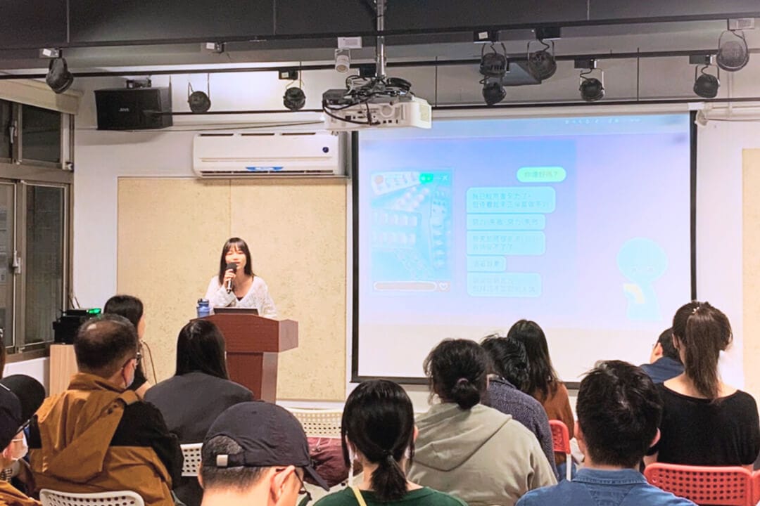 NPO OverBlue 學術部負責人 吉葶甄分享陪伴憂鬱症親友的技巧
