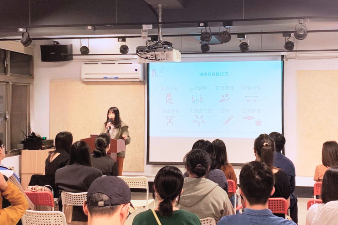 諮商心理師龔哲儀分享憂鬱症成因與自救方法，書寫可以幫助我們與潛意識心裡建立良好關係