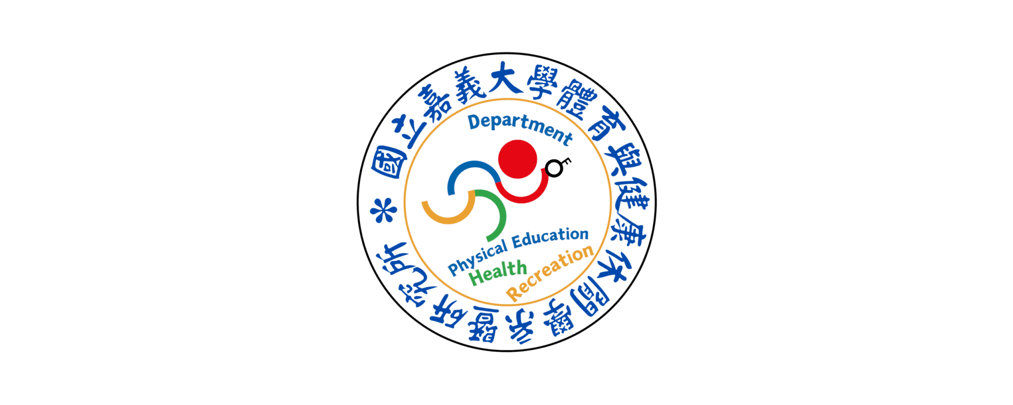 lucidbook partner-National Chiayi University-Department of Physical Education, Health and Recreation